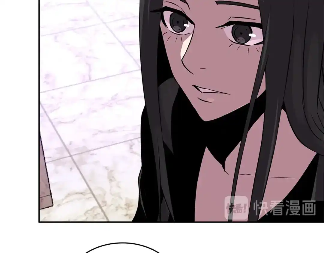 《次元雇佣兵》第3季第2话 新功能 第112页