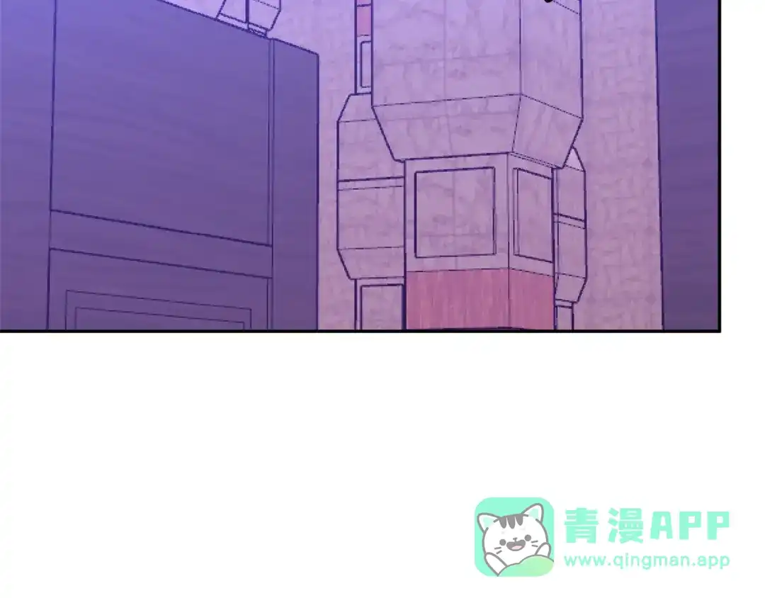 《次元雇佣兵》第3季第2话 新功能 第91页