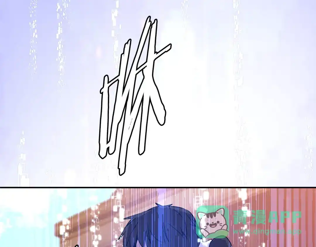《次元雇佣兵》第3季第2话 新功能 第161页