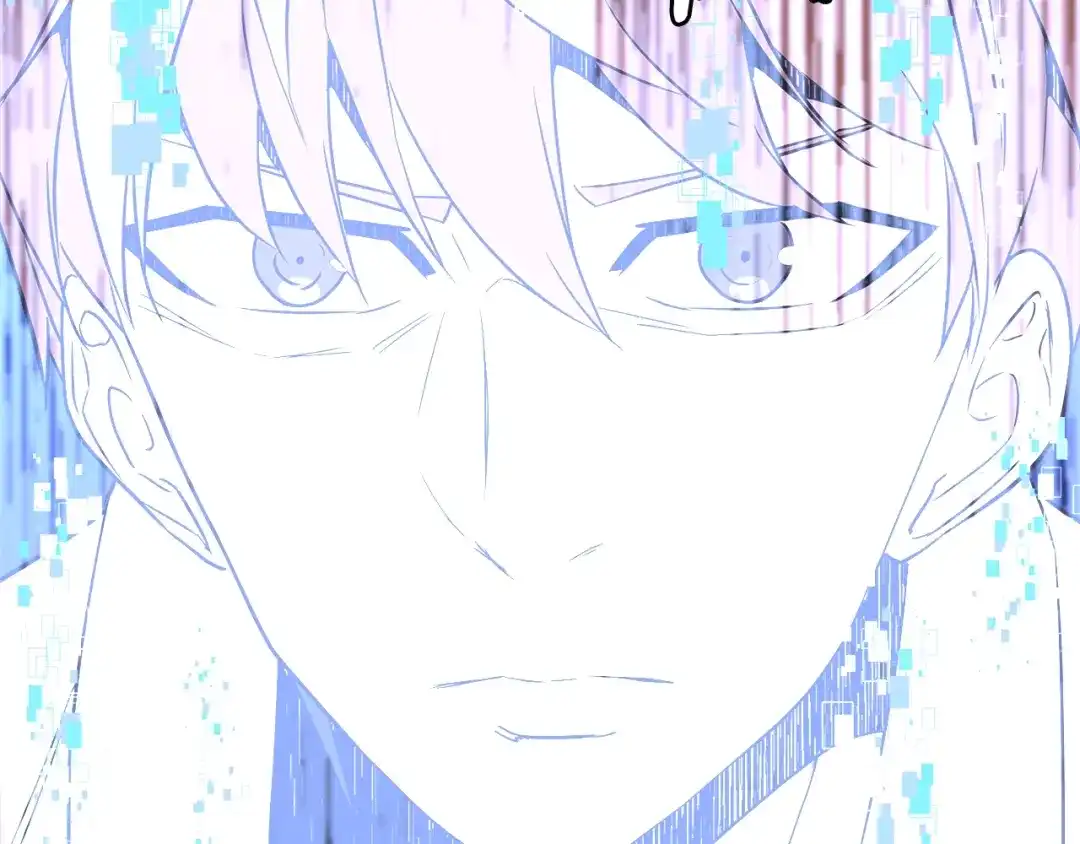 《次元雇佣兵》第3季第2话 新功能 第84页