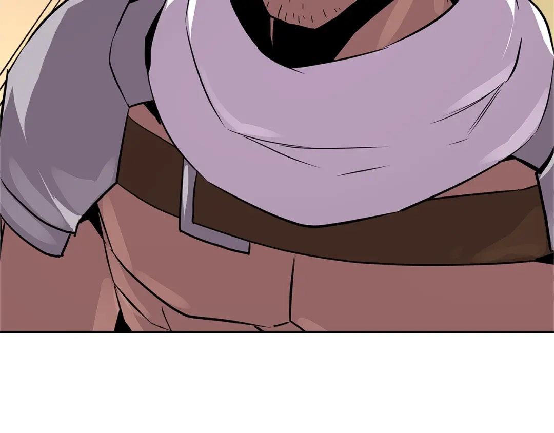 《次元雇佣兵》第3季第2话 新功能 第172页