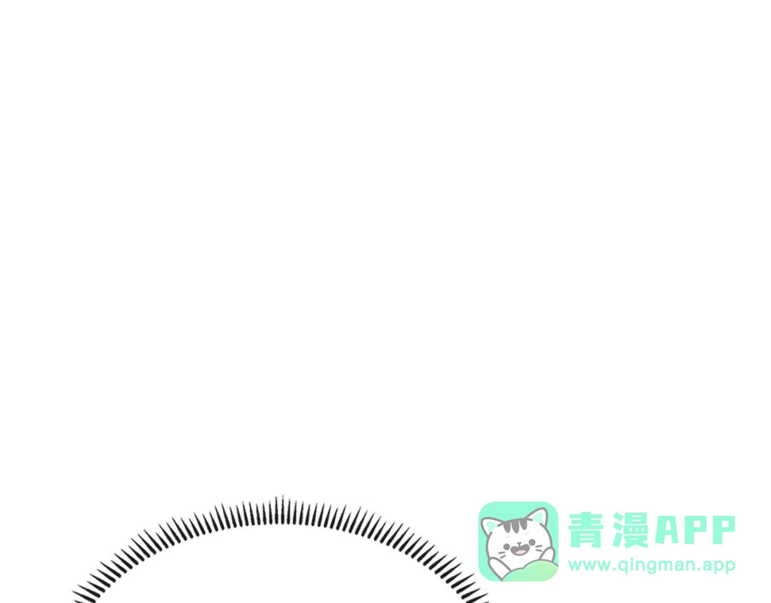 《次元雇佣兵》第3季第3话 经验 第26页