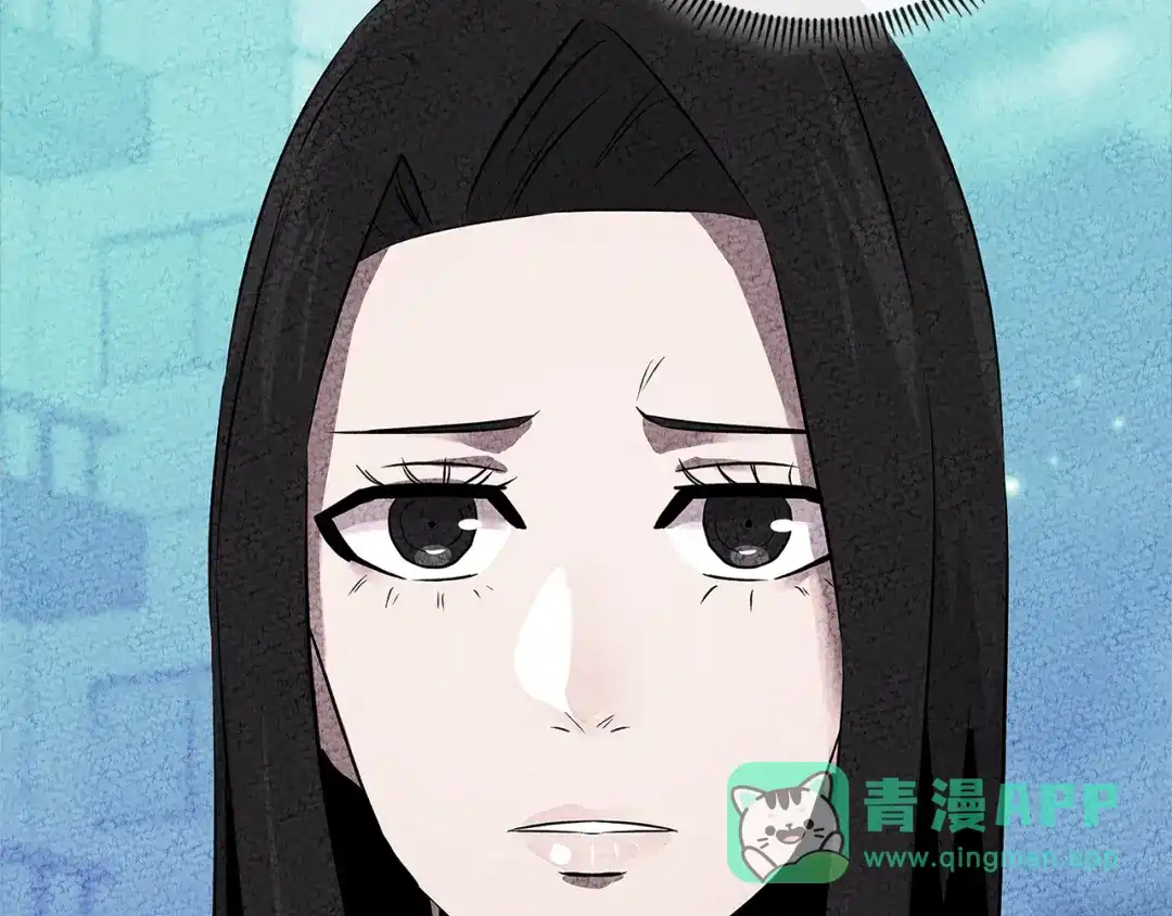 《次元雇佣兵》第3季第4话 四小时 第96页