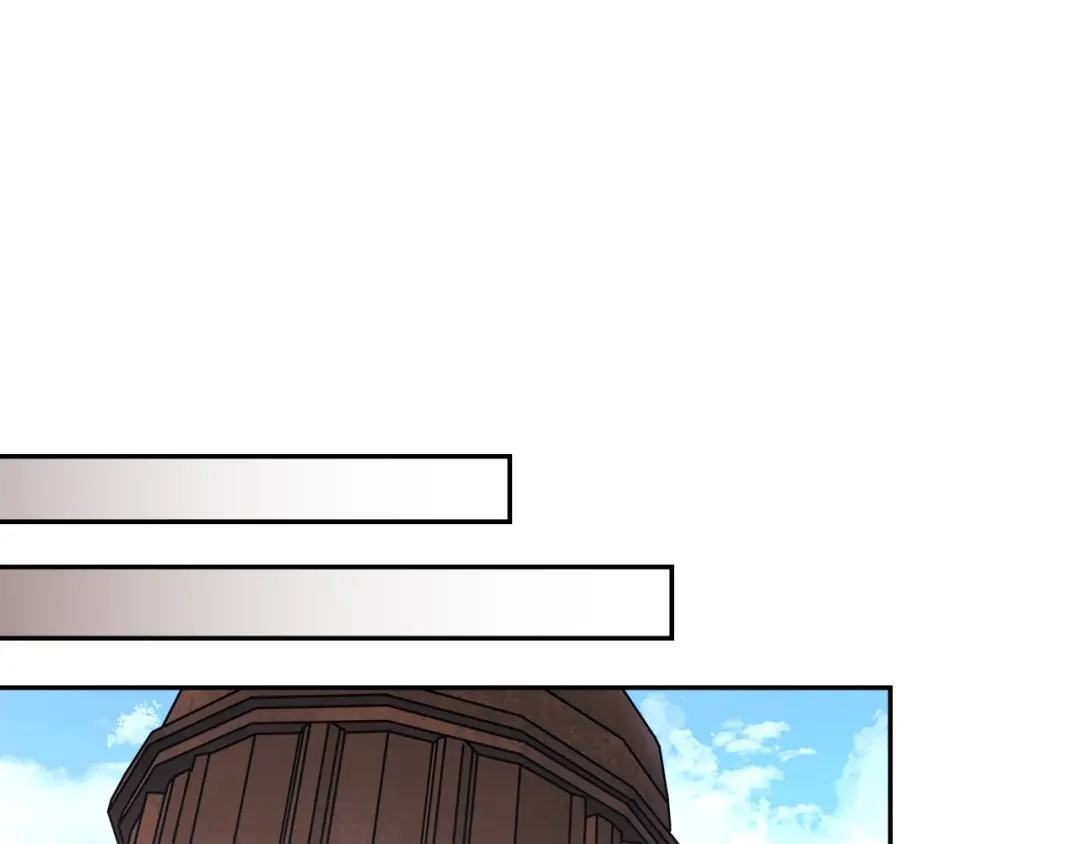 《次元雇佣兵》第3季第4话 四小时 第25页
