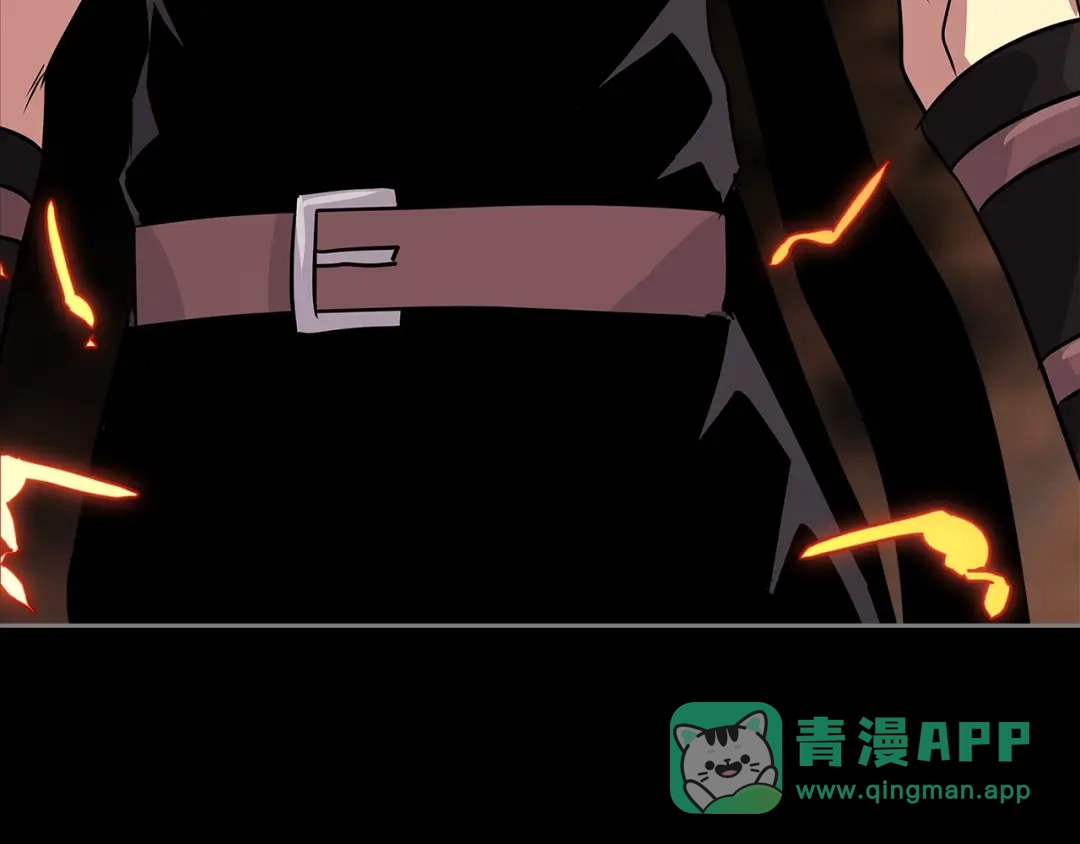 《次元雇佣兵》第3季第4话 四小时 第146页