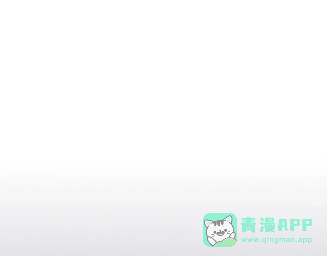 《次元雇佣兵》第3季第6话 骑士 第176页
