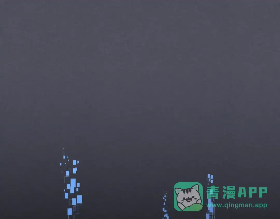 《次元雇佣兵》第3季第7话 犯罪 第11页