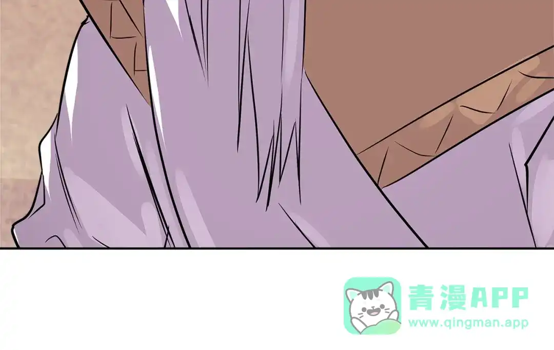 《次元雇佣兵》第3季第8话 老哥稳 第31页