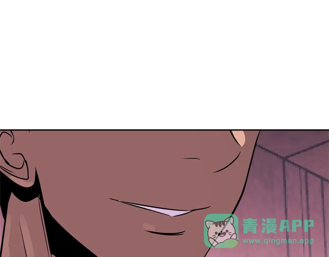 《次元雇佣兵》第3季第8话 老哥稳 第71页