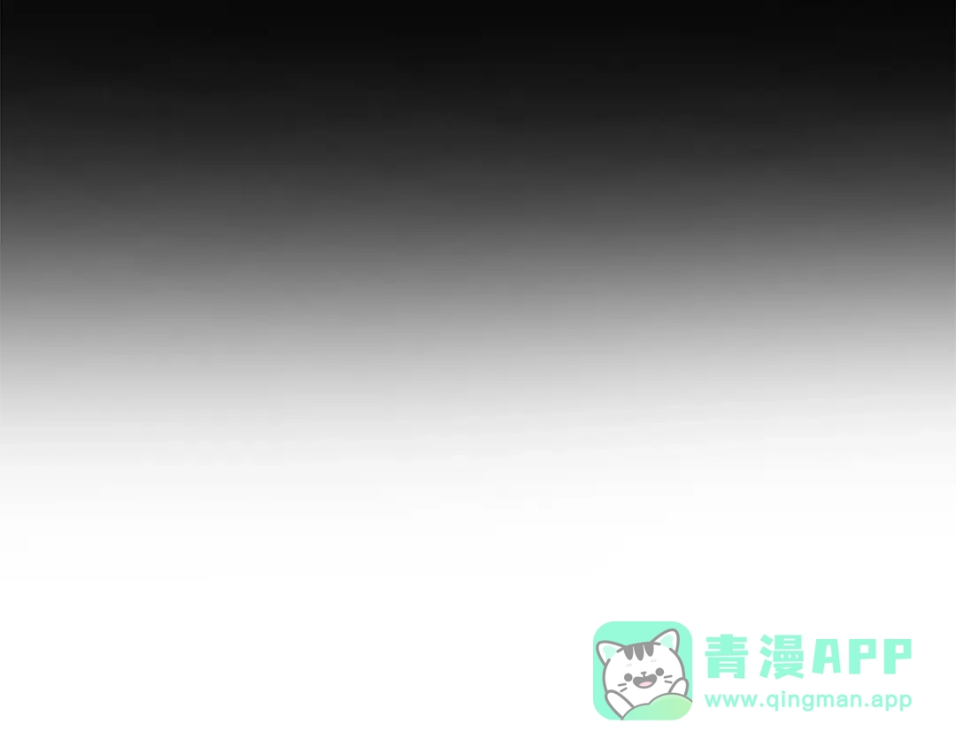 《次元雇佣兵》第3季第9话 人 干 事 ？ 第176页
