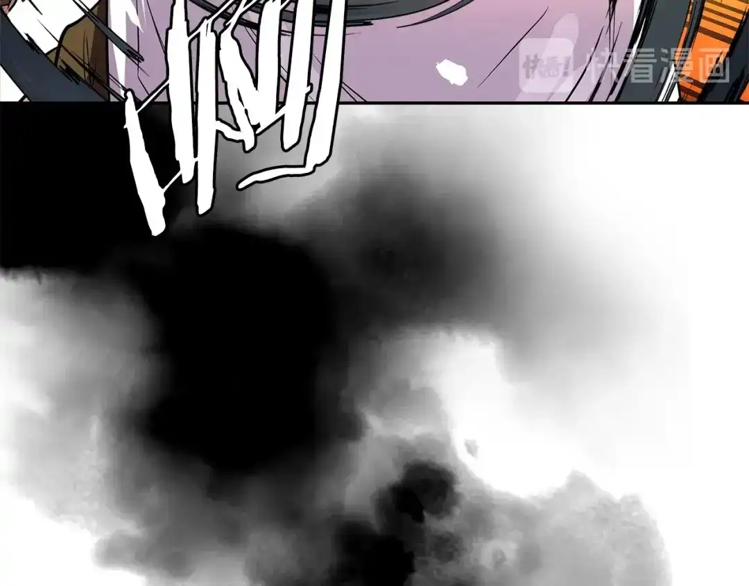 《次元雇佣兵》第3季第10话 碎片，使用！ 第13页