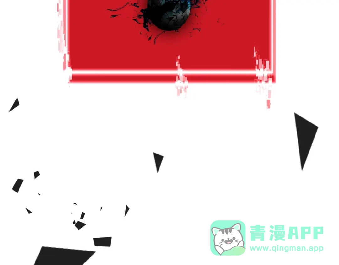 《次元雇佣兵》第3季第10话 碎片，使用！ 第171页