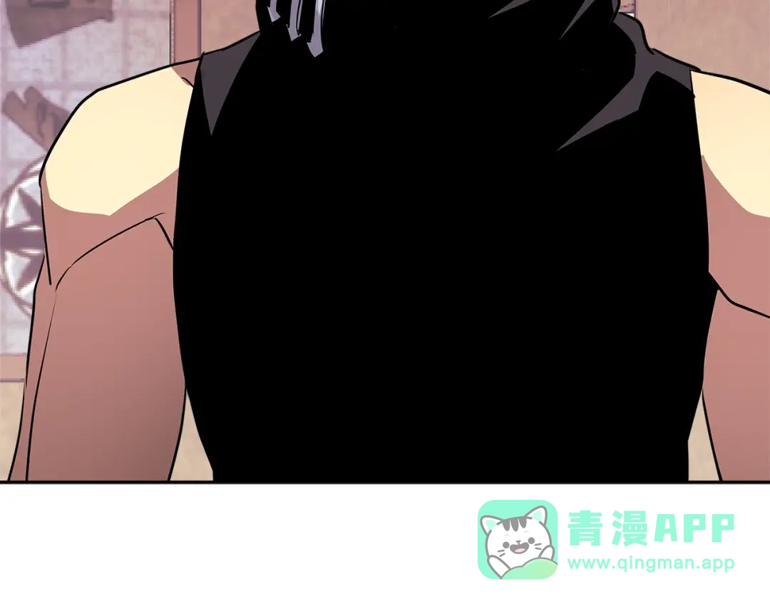 《次元雇佣兵》第3季第11话 重获信任 第71页