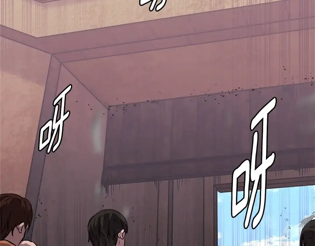 《次元雇佣兵》第3季第13话 怪物的诡计 第129页