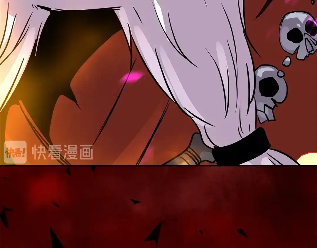 《次元雇佣兵》第3季第13话 怪物的诡计 第25页