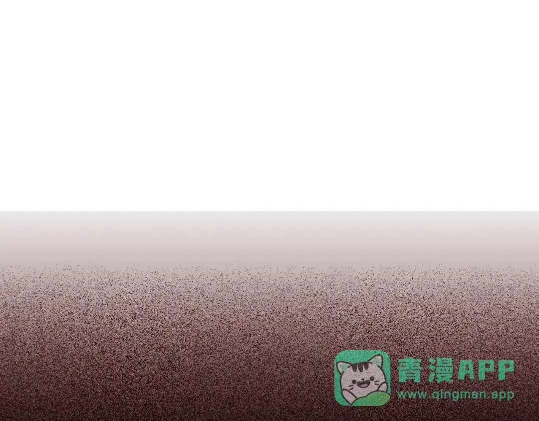 《次元雇佣兵》第3季第13话 怪物的诡计 第6页
