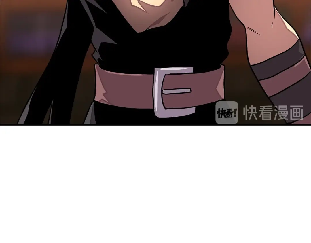 《次元雇佣兵》第3季第17话 这也行? 第34页