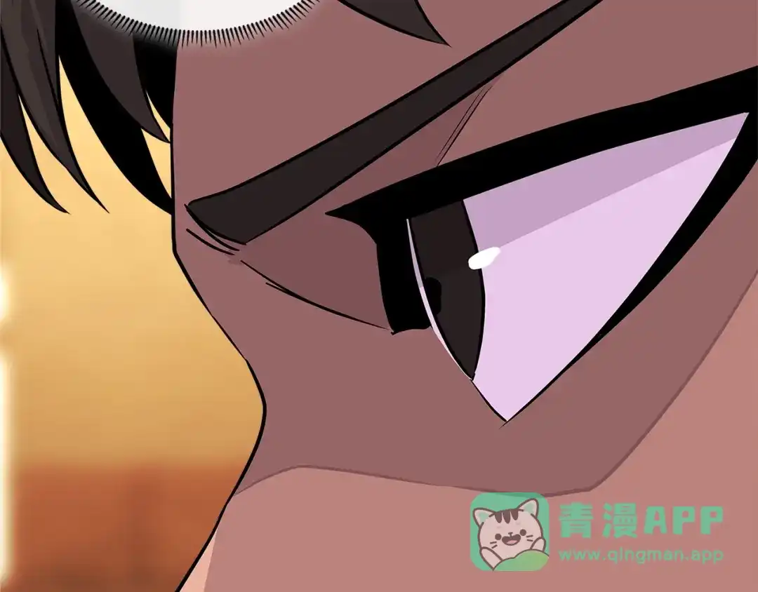 《次元雇佣兵》第3季第17话 这也行? 第61页