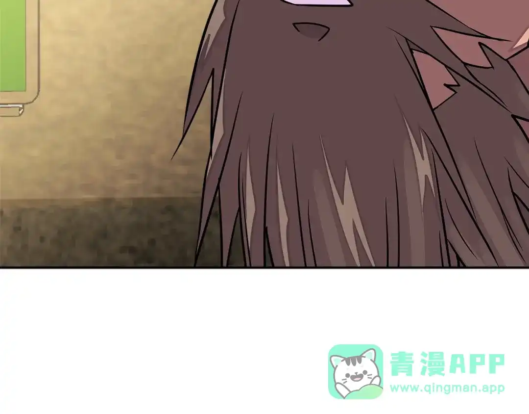 《次元雇佣兵》第3季第17话 这也行? 第146页