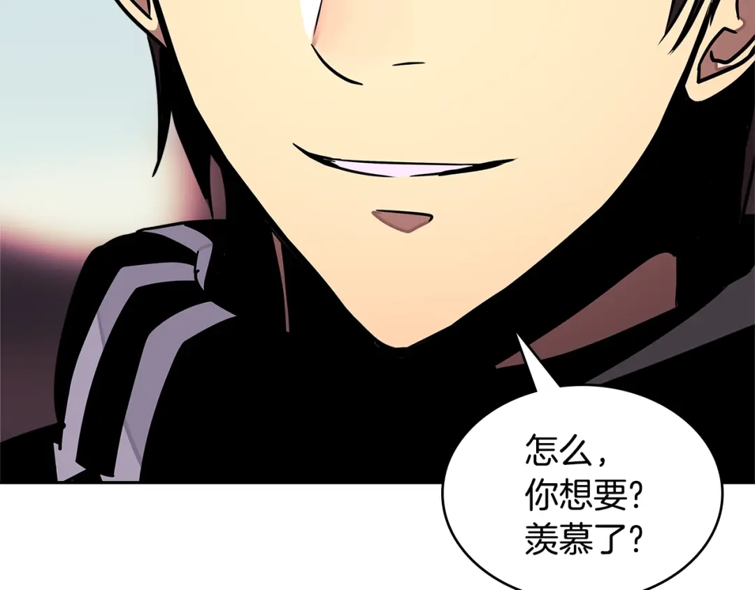 《次元雇佣兵》第3季第18话 责任亦是痛苦 第115页