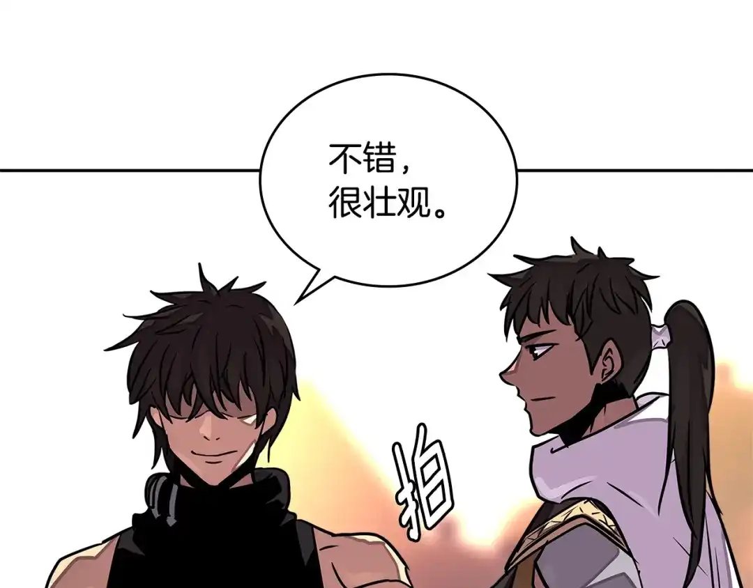 《次元雇佣兵》第3季第18话 责任亦是痛苦 第37页