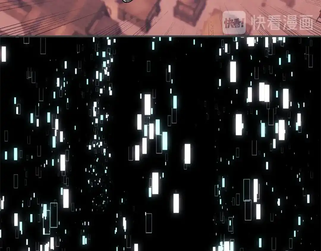《次元雇佣兵》第3季第19话 开战！ 第59页