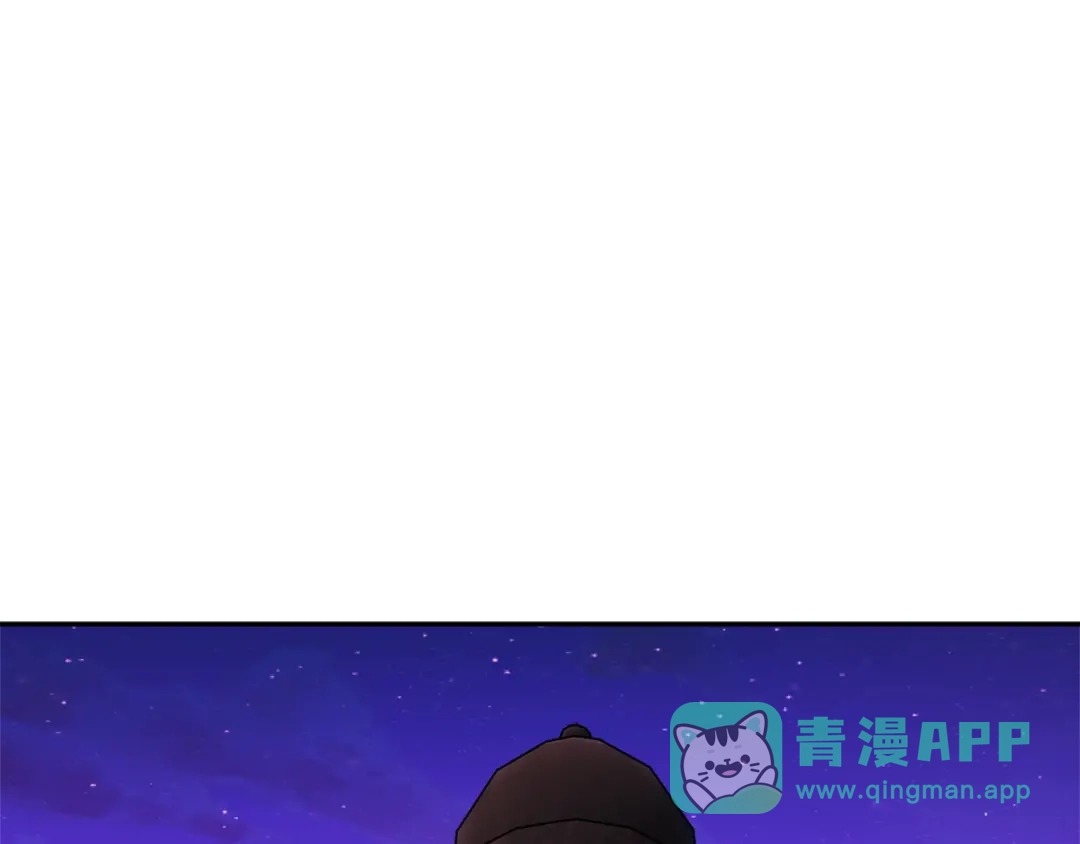 《次元雇佣兵》第3季第19话 开战！ 第106页