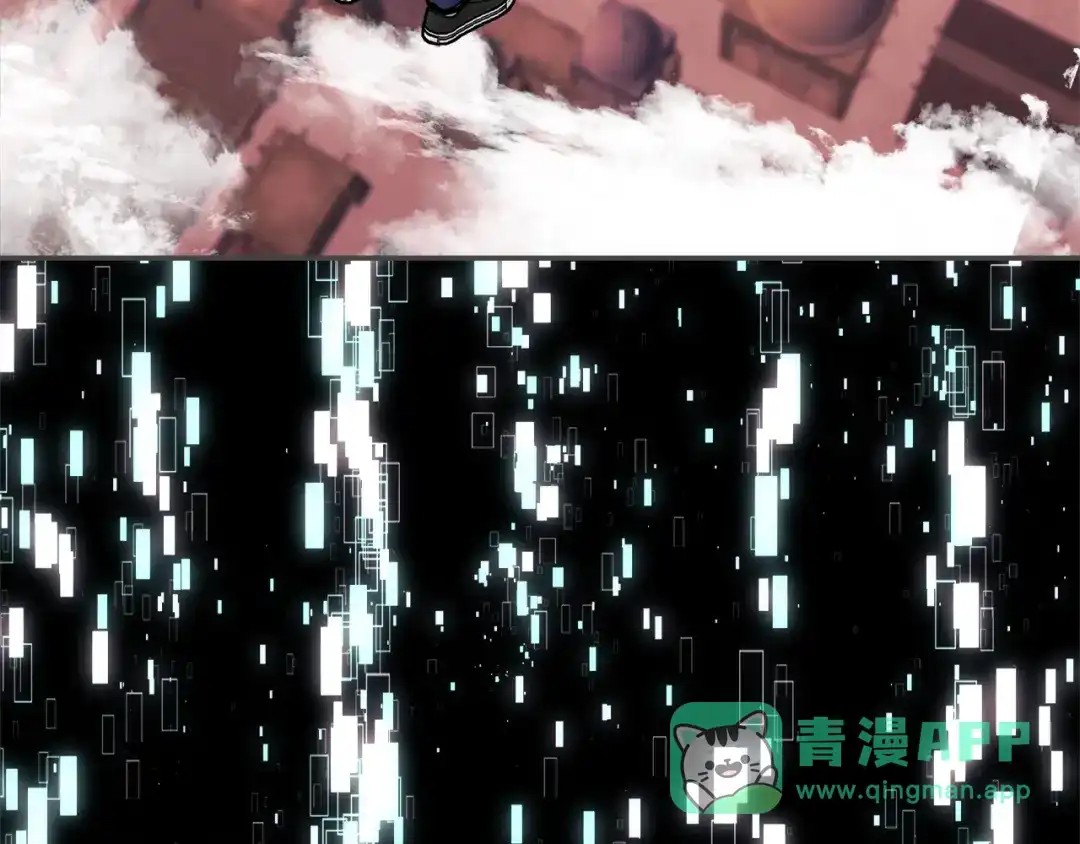 《次元雇佣兵》第3季第19话 开战！ 第46页