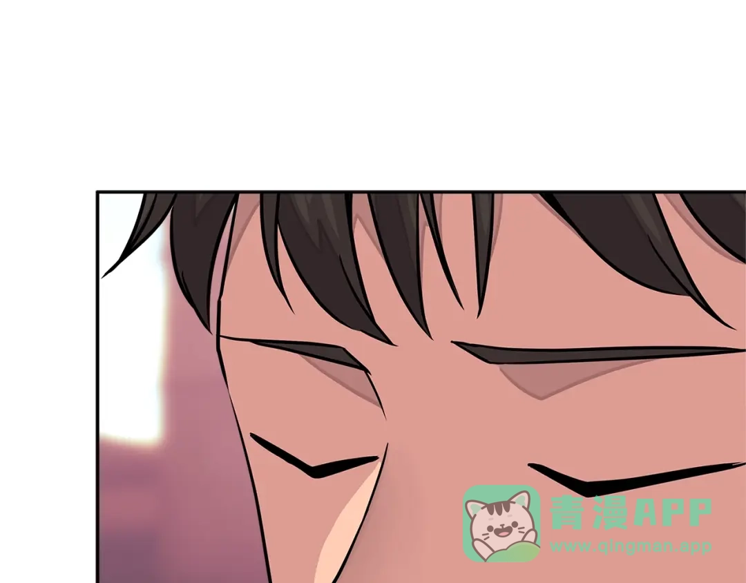 《次元雇佣兵》第3季第19话 开战！ 第16页
