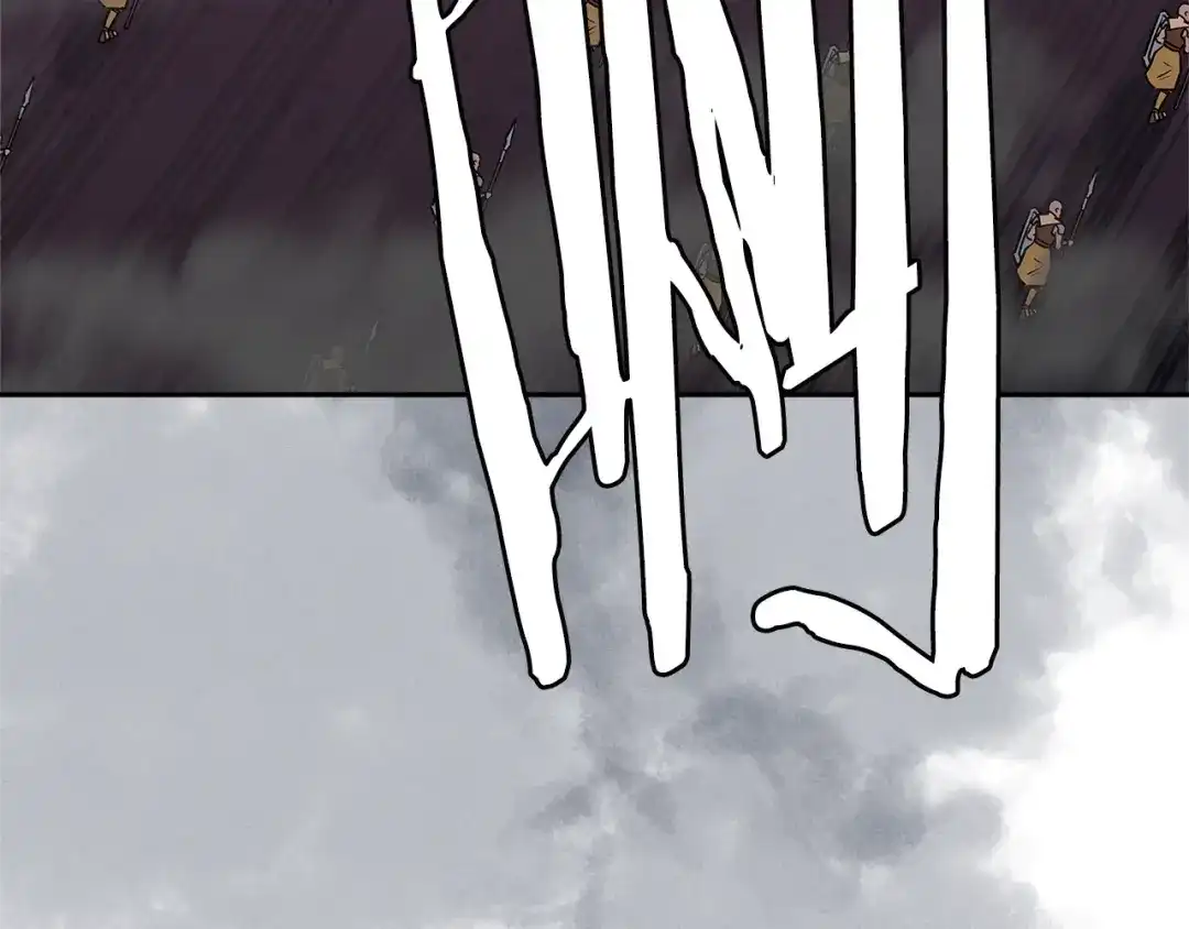 《次元雇佣兵》第3季第19话 开战！ 第157页