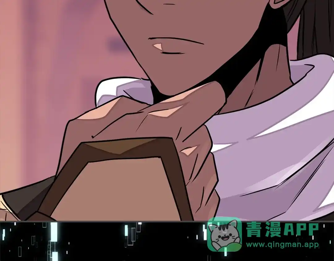 《次元雇佣兵》第3季第19话 开战！ 第71页