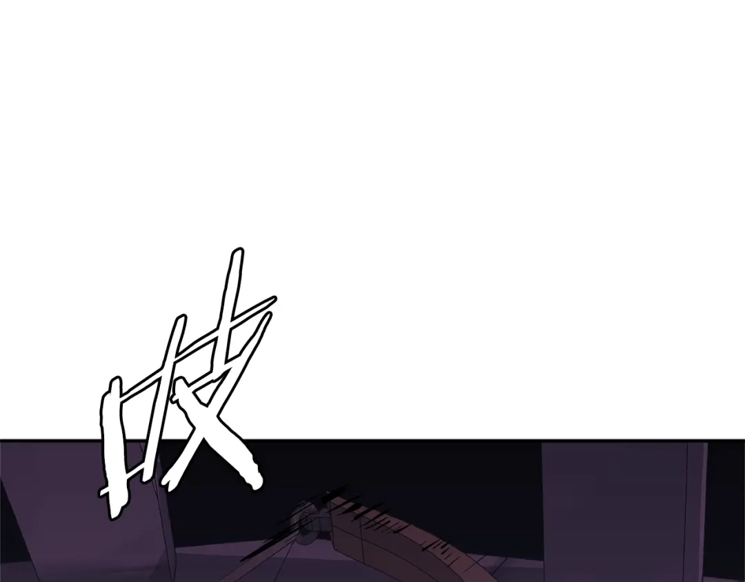 《次元雇佣兵》第3季第20话 上场吧！ 第139页