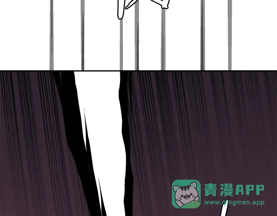 《次元雇佣兵》第3季第20话 上场吧！ 第146页