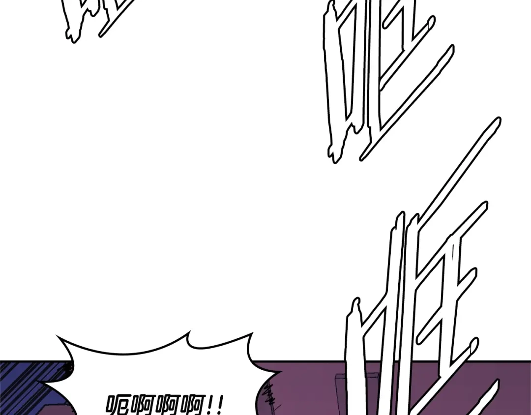 《次元雇佣兵》第3季第20话 上场吧！ 第35页