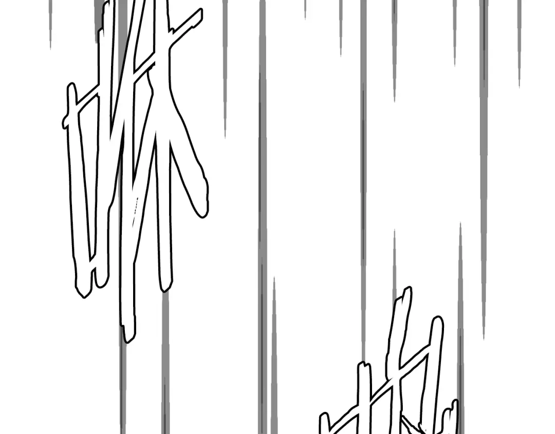 《次元雇佣兵》第3季第20话 上场吧！ 第144页