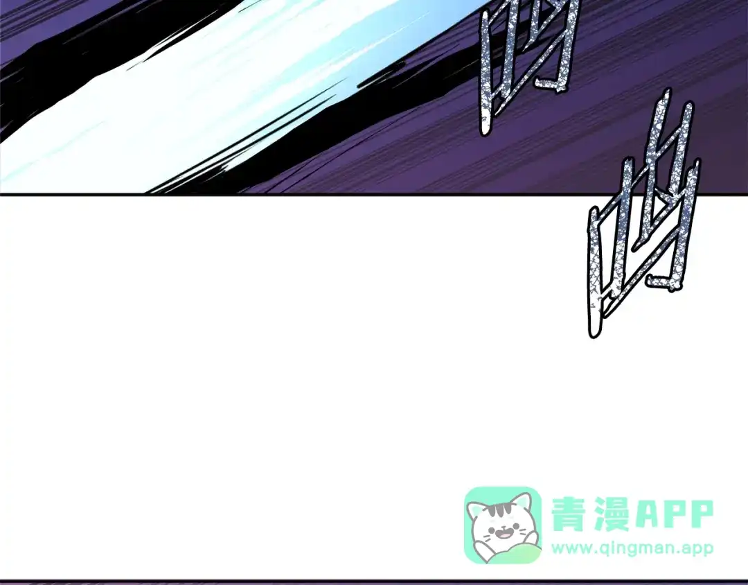 《次元雇佣兵》第3季第20话 上场吧！ 第66页