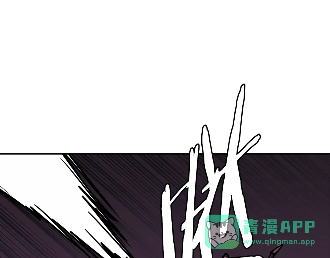 《次元雇佣兵》第3季第20话 上场吧！ 第26页