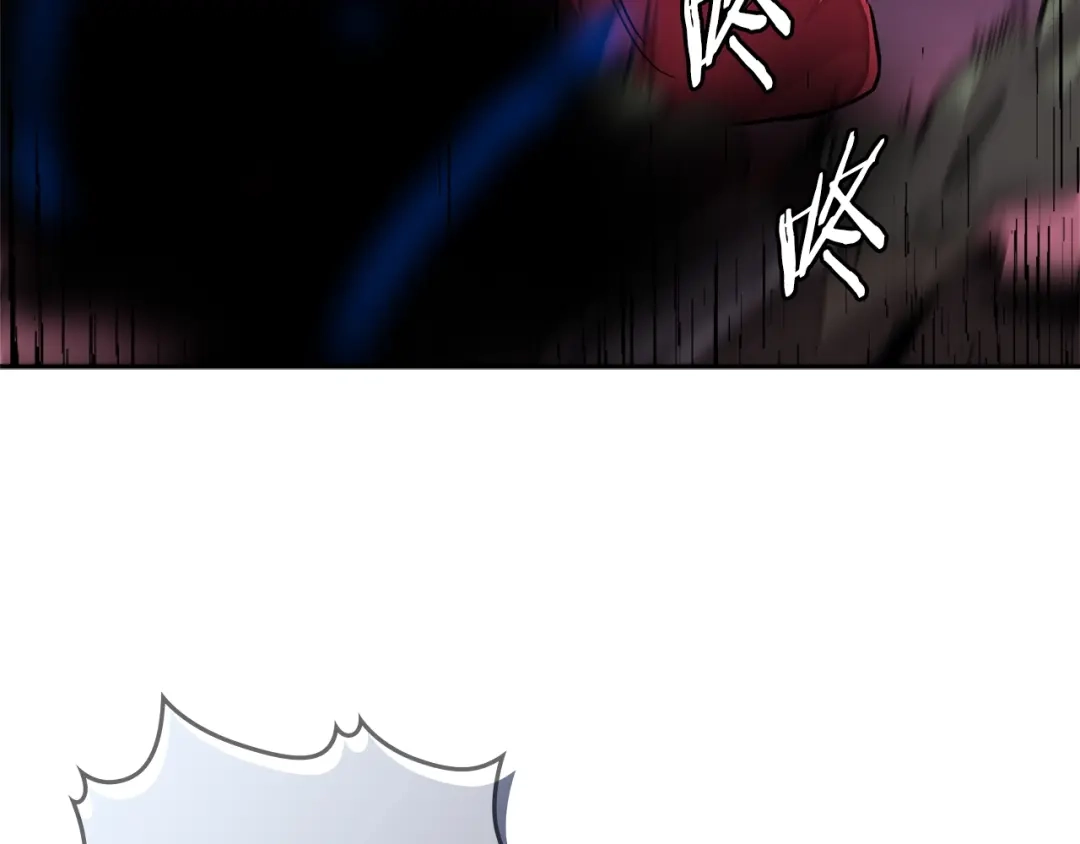 《次元雇佣兵》第3季第20话 上场吧！ 第82页