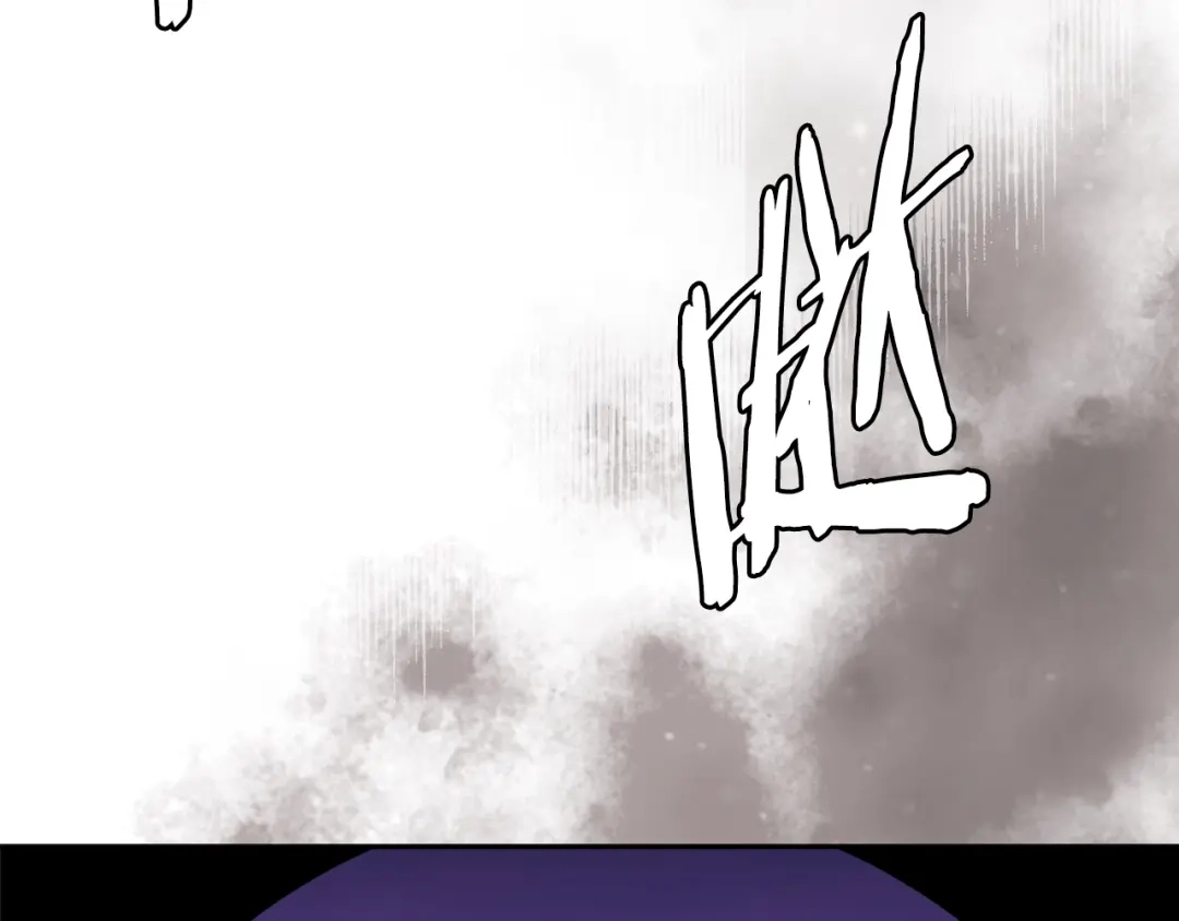 《次元雇佣兵》第3季第21话 该结束了 第150页