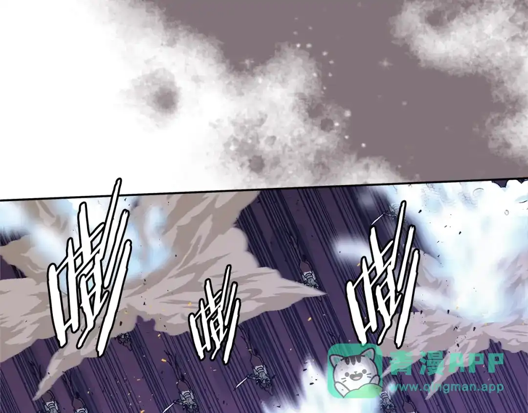 《次元雇佣兵》第3季第21话 该结束了 第91页