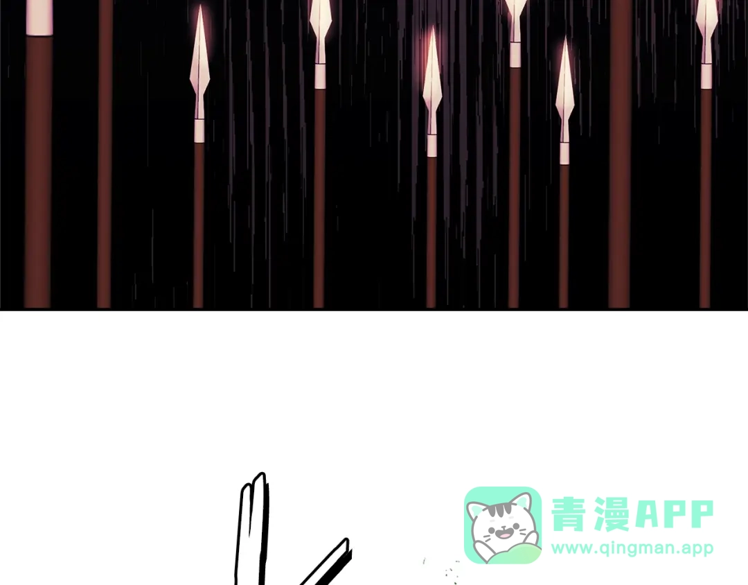 《次元雇佣兵》第3季第21话 该结束了 第186页