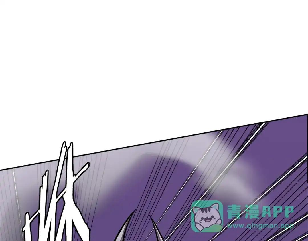 《次元雇佣兵》第3季第21话 该结束了 第36页