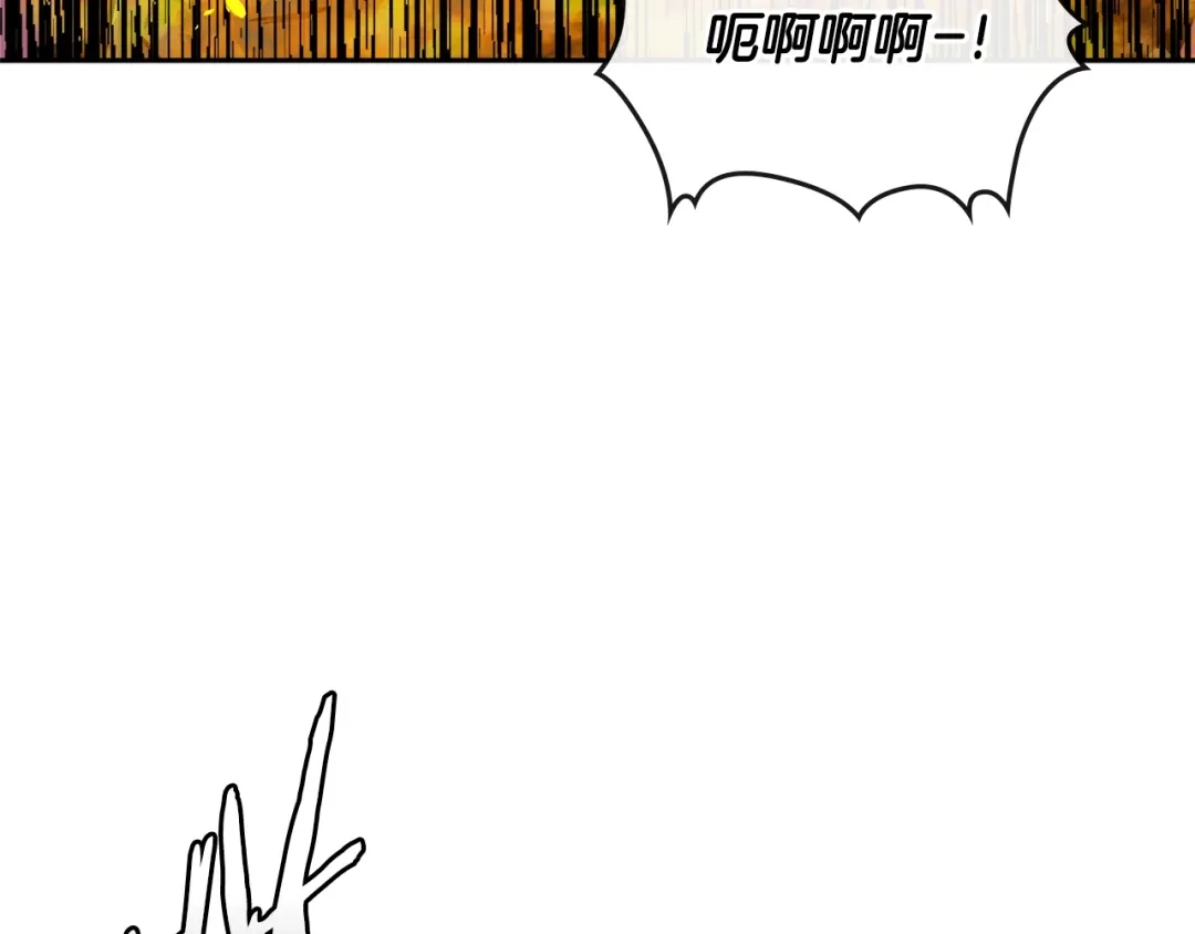 《次元雇佣兵》第3季第21话 该结束了 第103页