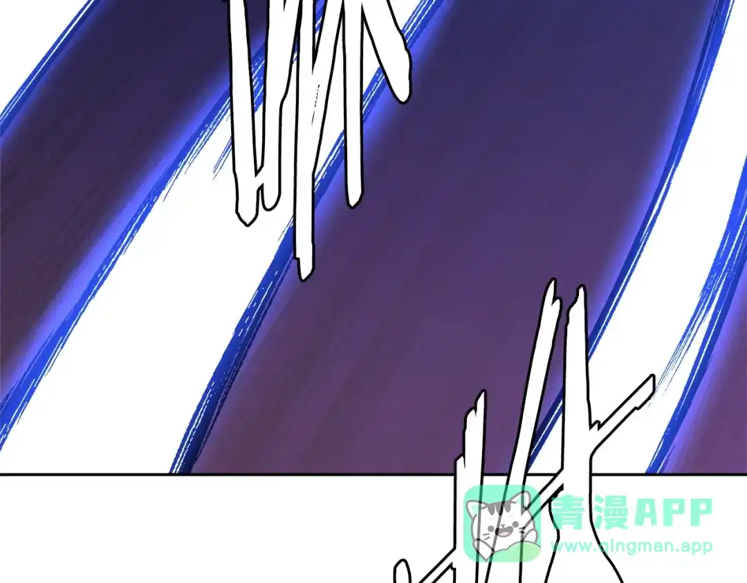 《次元雇佣兵》第3季第21话 该结束了 第66页