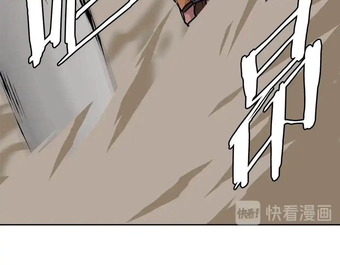 《次元雇佣兵》第3季第21话 该结束了 第140页