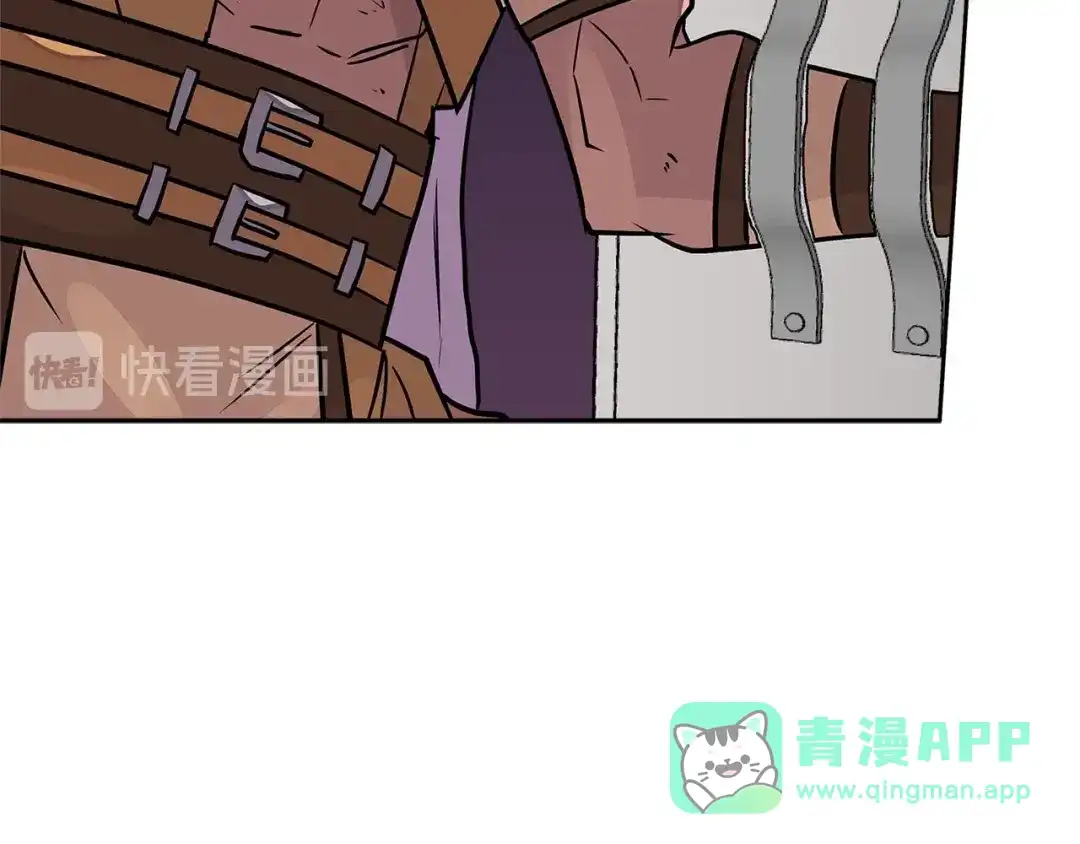 《次元雇佣兵》第3季第21话 该结束了 第126页