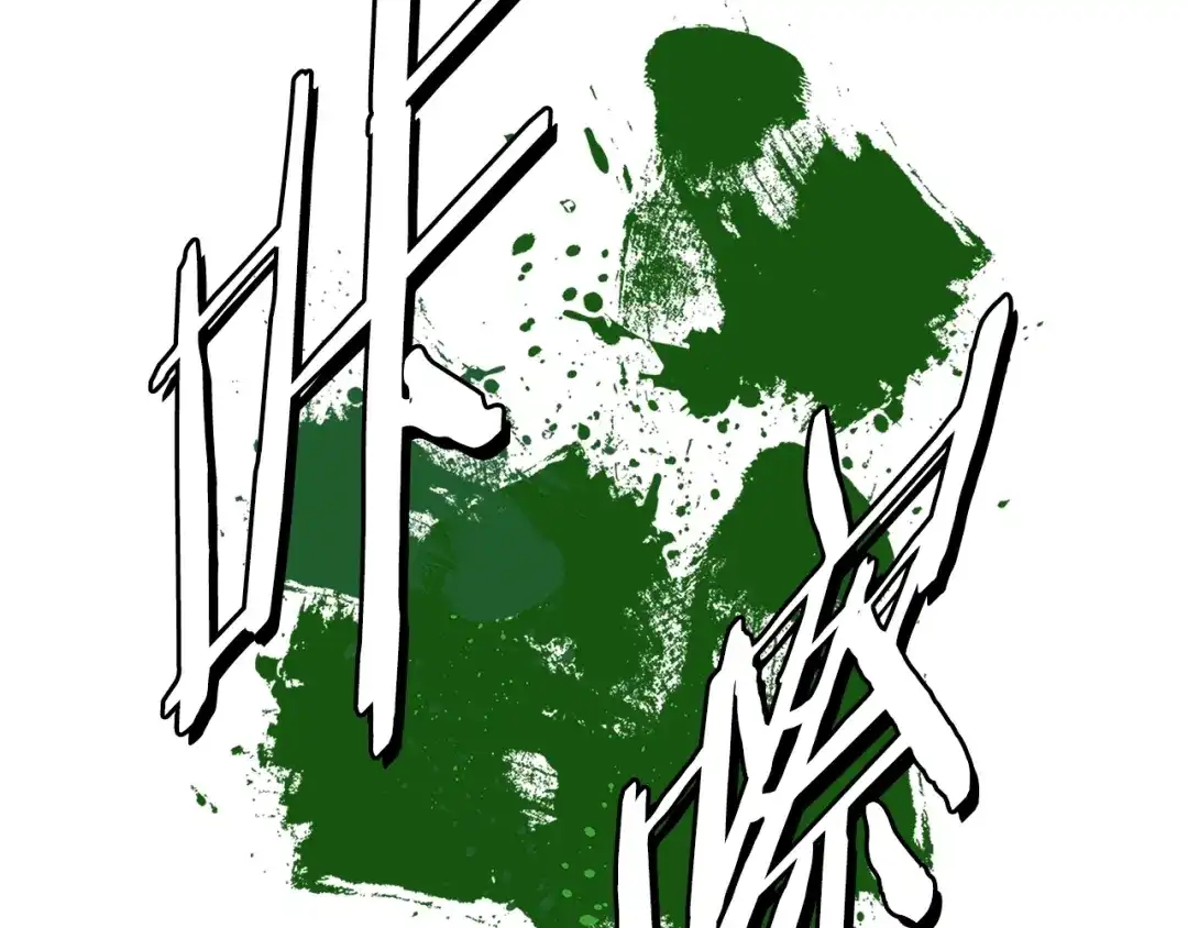 《次元雇佣兵》第3季第21话 该结束了 第187页