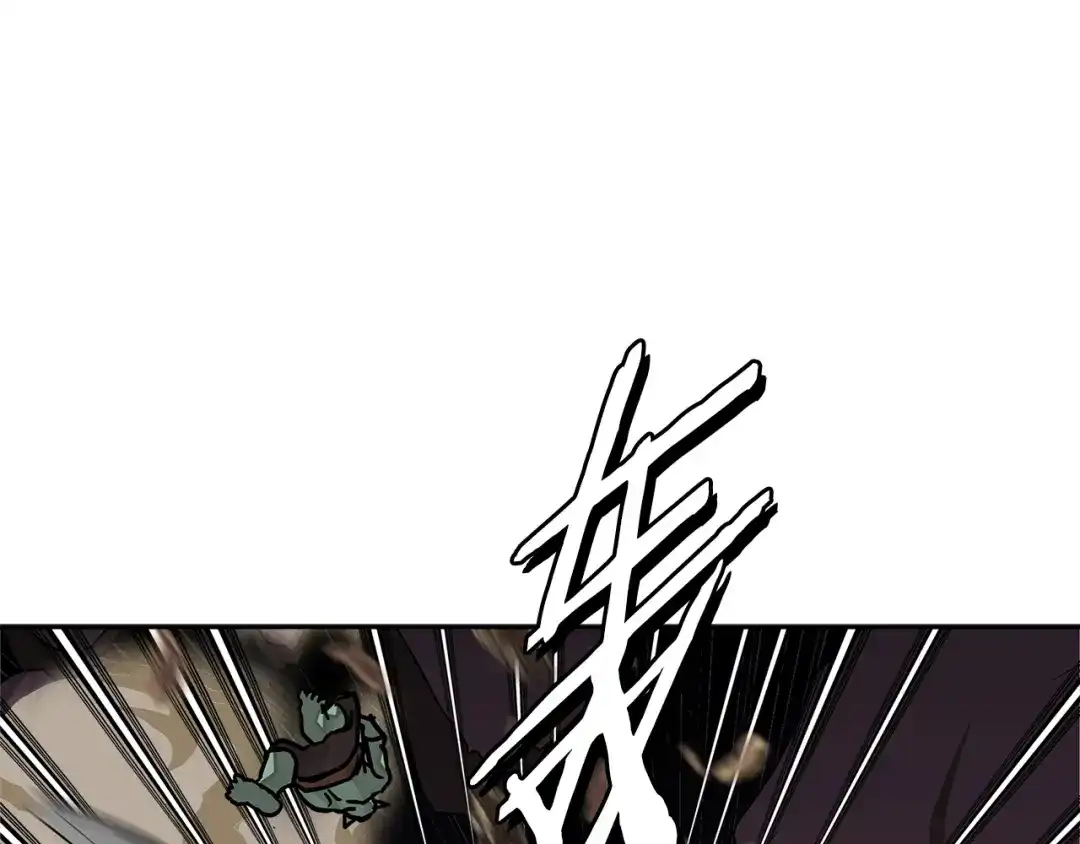 《次元雇佣兵》第3季第22话 上当了吧！ 第19页