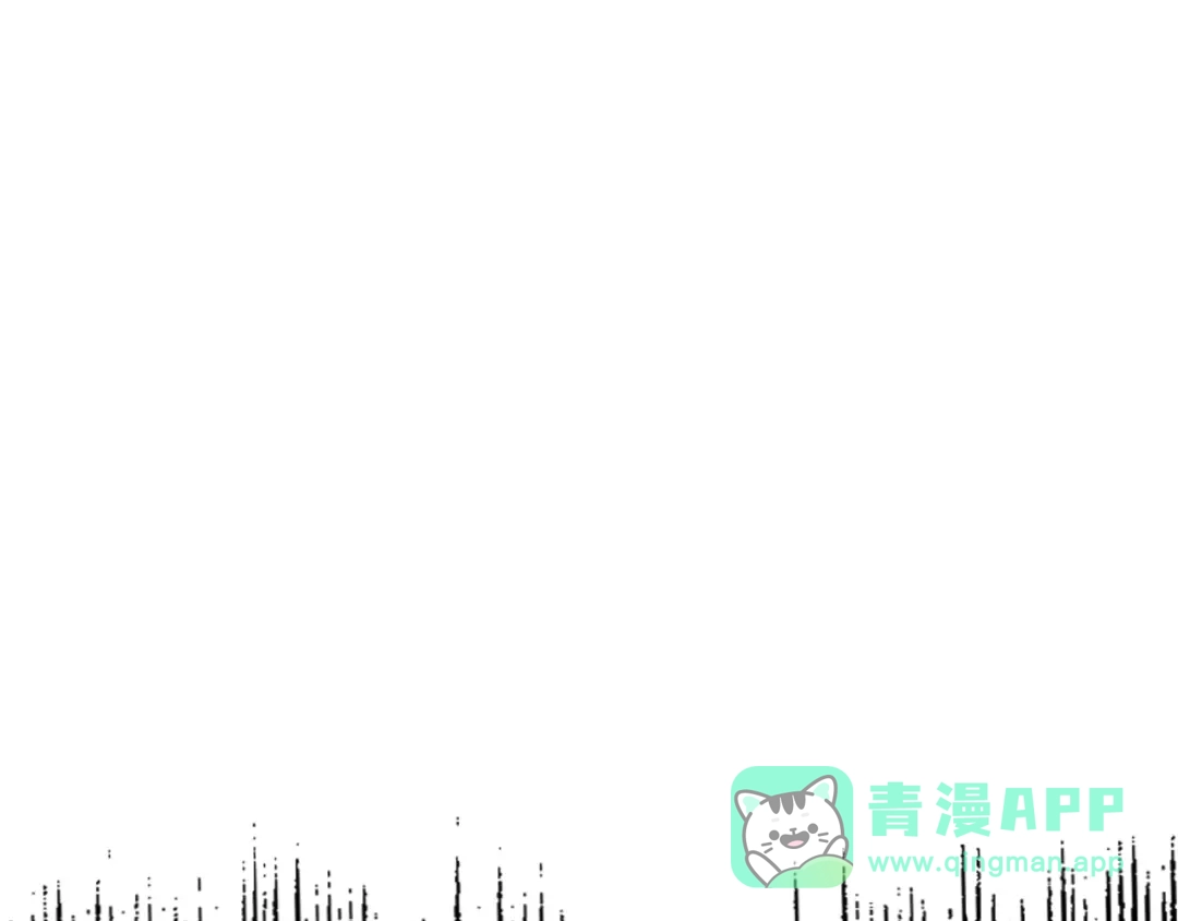 《次元雇佣兵》第3季第22话 上当了吧！ 第36页