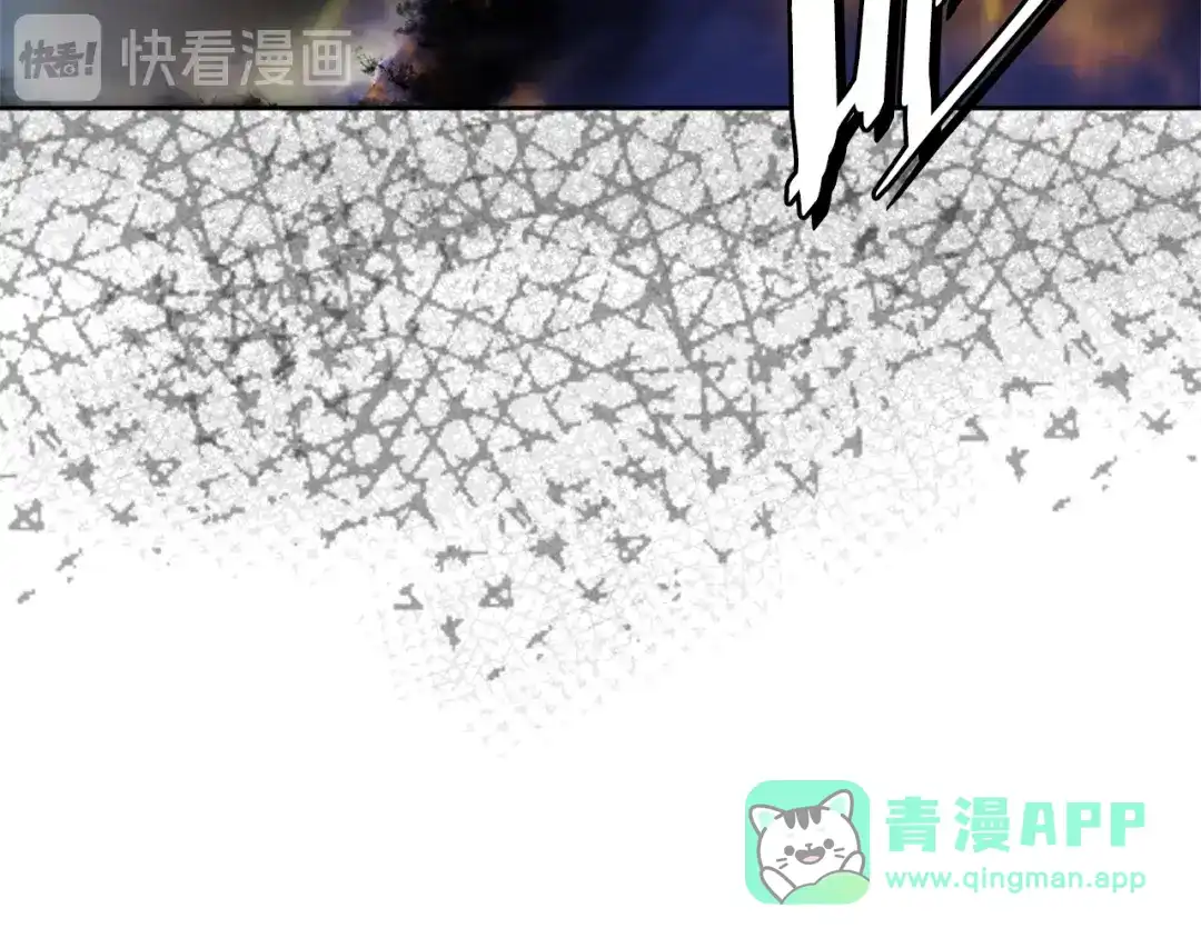 《次元雇佣兵》第3季第23话 哈哈！没想到吧 第21页